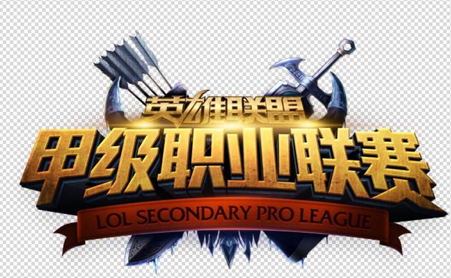 优势样