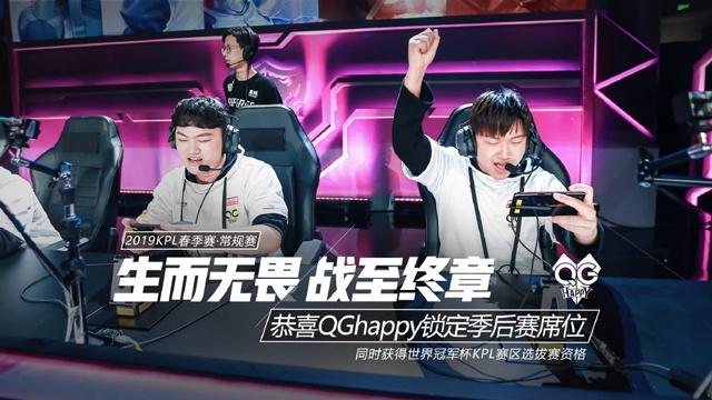 nce面前