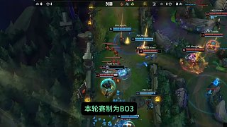 Kid ： Leyan , 我很惊讶。为什么 Ning 不能玩Rumble？他的压力没有以前强了。
