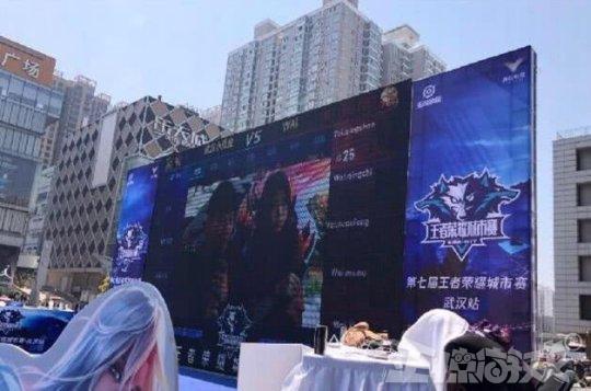 Eden Esports将在2026年举办一场奖金池为500,000美元的LAN比赛