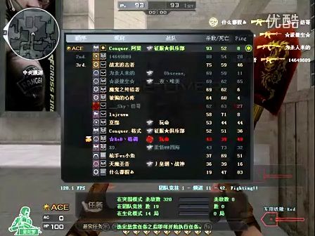 英雄联盟LPL夏季季后赛即将打响，各队形象图一览