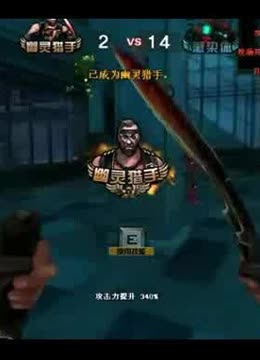 又玩租借大法？PSG宣布AD选手因病缺席，将由租借选手替补