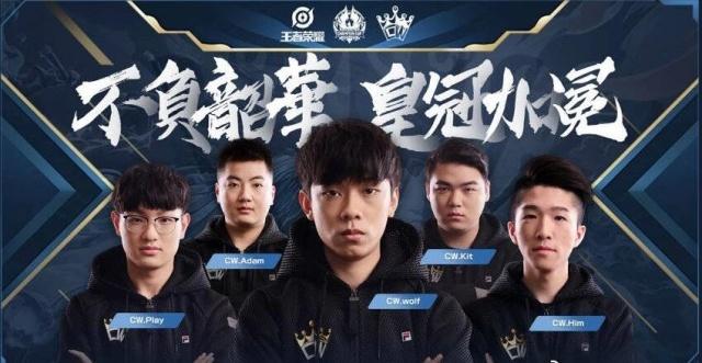 世界赛历史最受欢迎十支队伍：S13的T1居首，S13的WBG第三