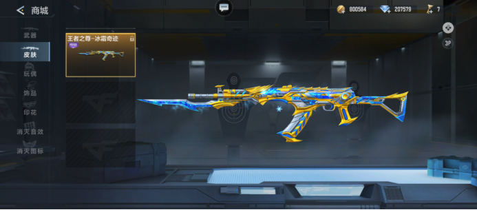 德州扑克新手输就乱（德州扑克新手一输牌就乱了阵脚）