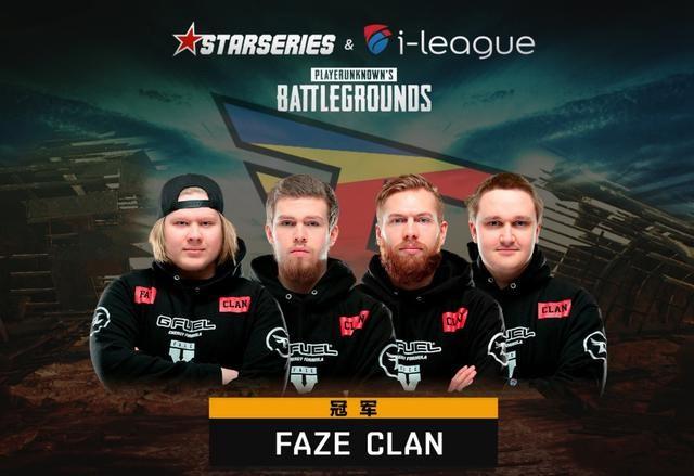 DOTA2 DPC中国区海选赛尘埃落定 Fusion与CDEC晋级