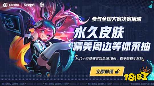 筹码留给更
