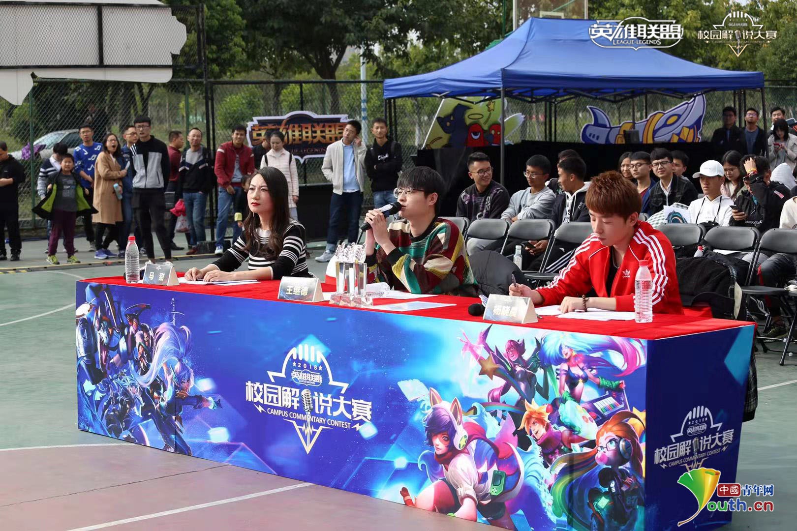 WE官博崩溃发文：难获一胜